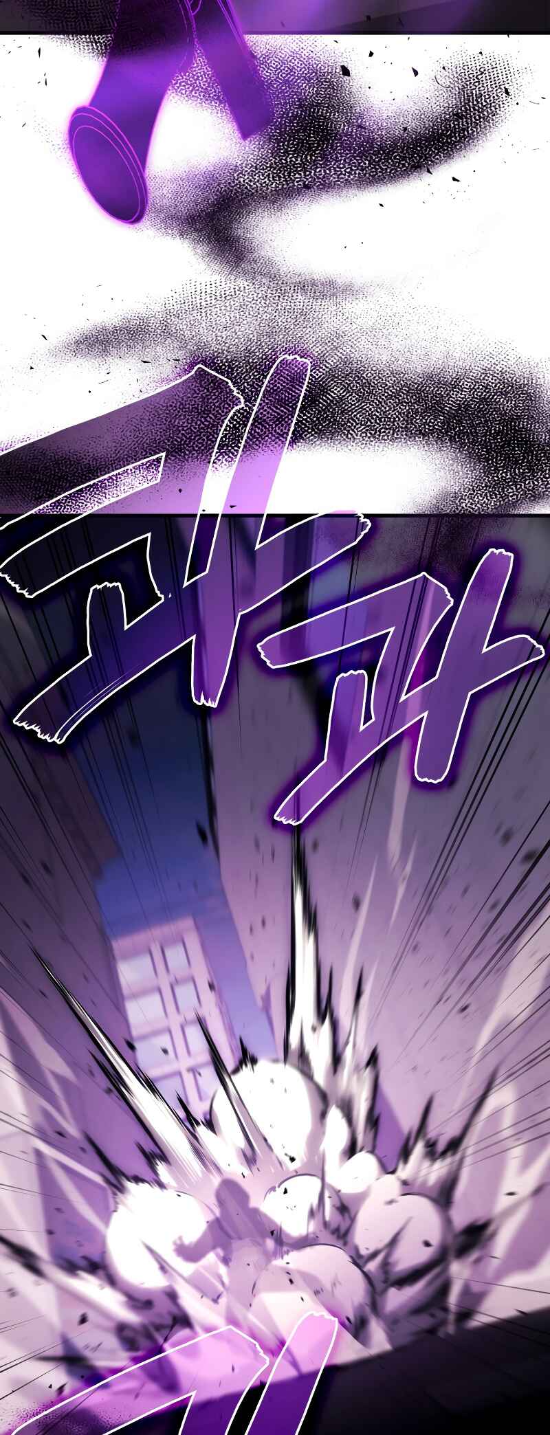 The Martial God Who Regressed Back to Level 2 Chapter 97 - Page 26