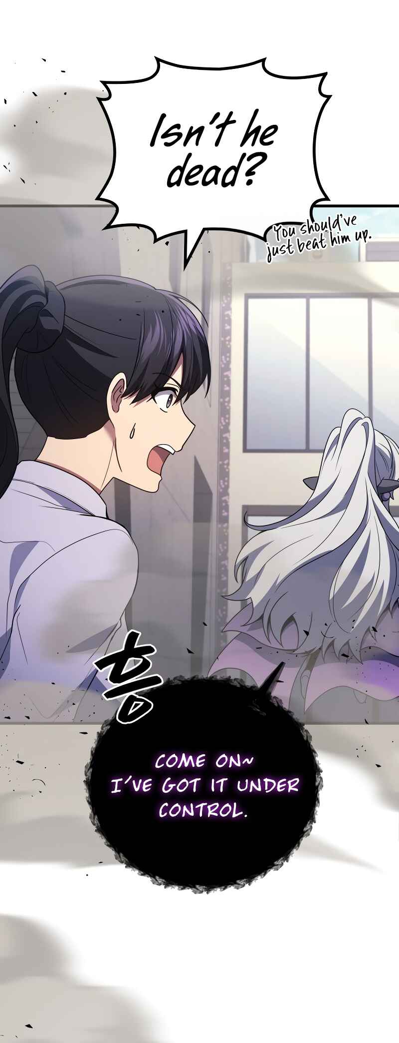 The Martial God Who Regressed Back to Level 2 Chapter 97 - Page 28