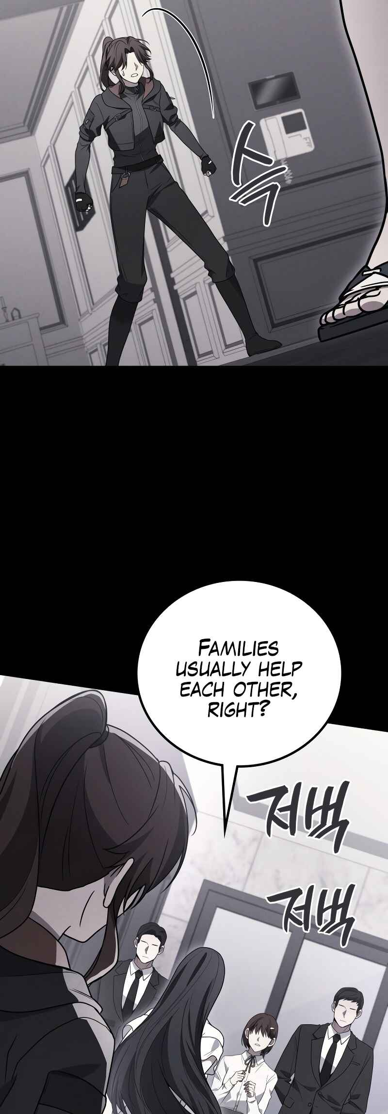 The Martial God Who Regressed Back to Level 2 Chapter 97 - Page 45