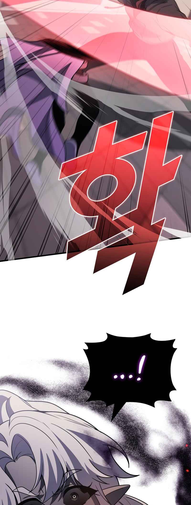 The Martial God Who Regressed Back to Level 2 Chapter 97 - Page 57