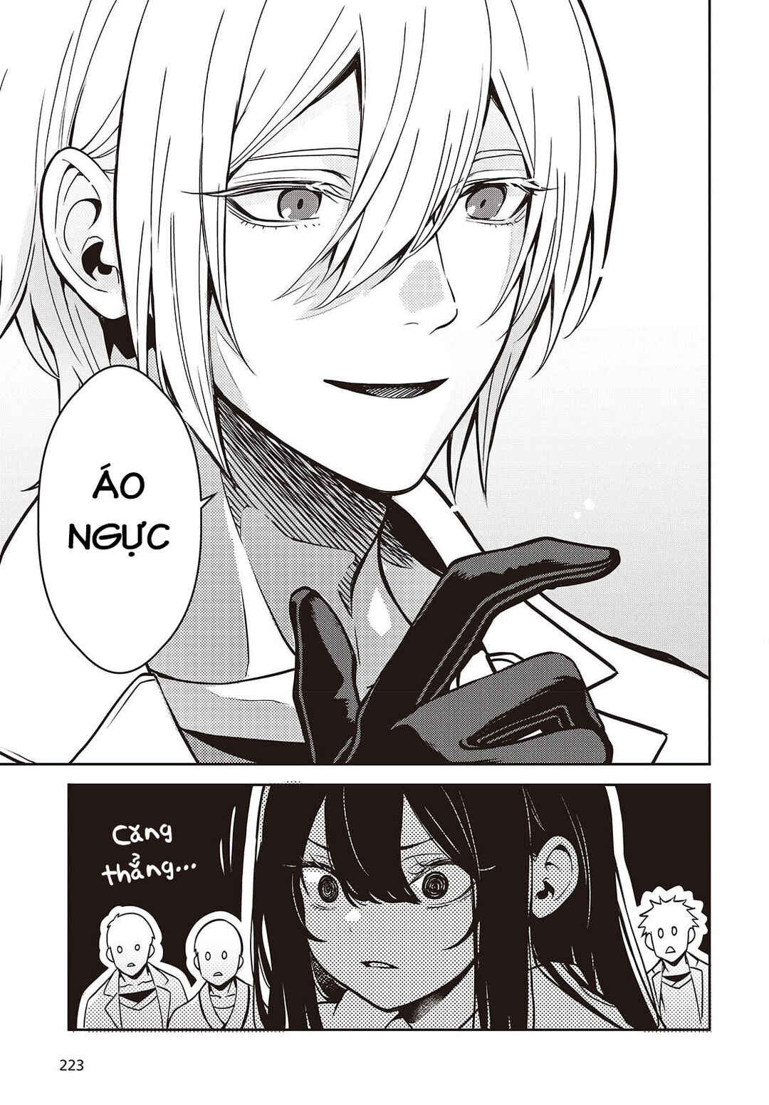 Soshite Hero to Uso o Tsuku Chapter 4.5 - Page 5