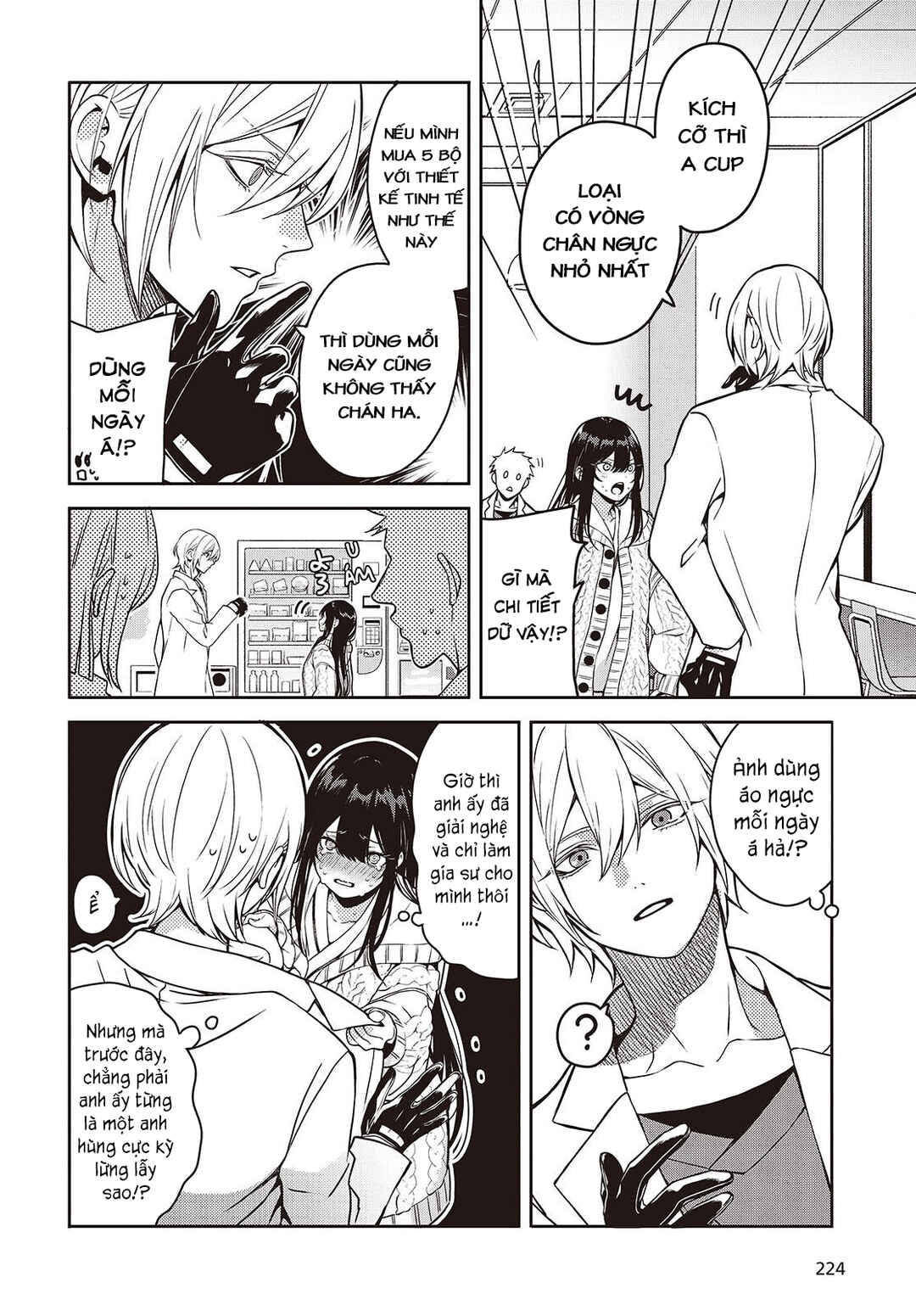 Soshite Hero to Uso o Tsuku Chapter 4.5 - Page 6