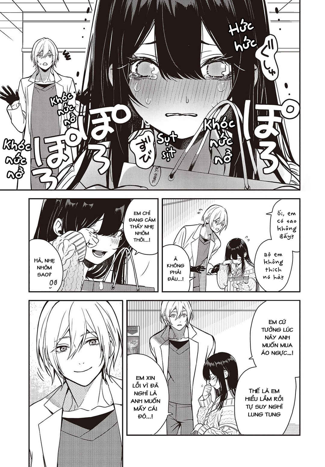 Soshite Hero to Uso o Tsuku Chapter 4.5 - Page 9