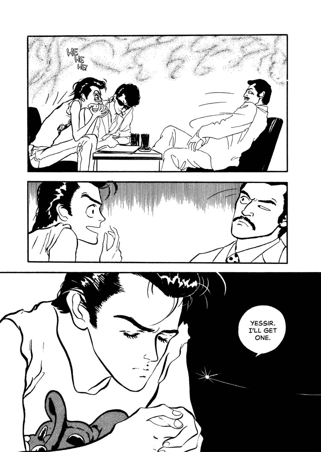 High Teen Boogie Chapter 72 - Page 10