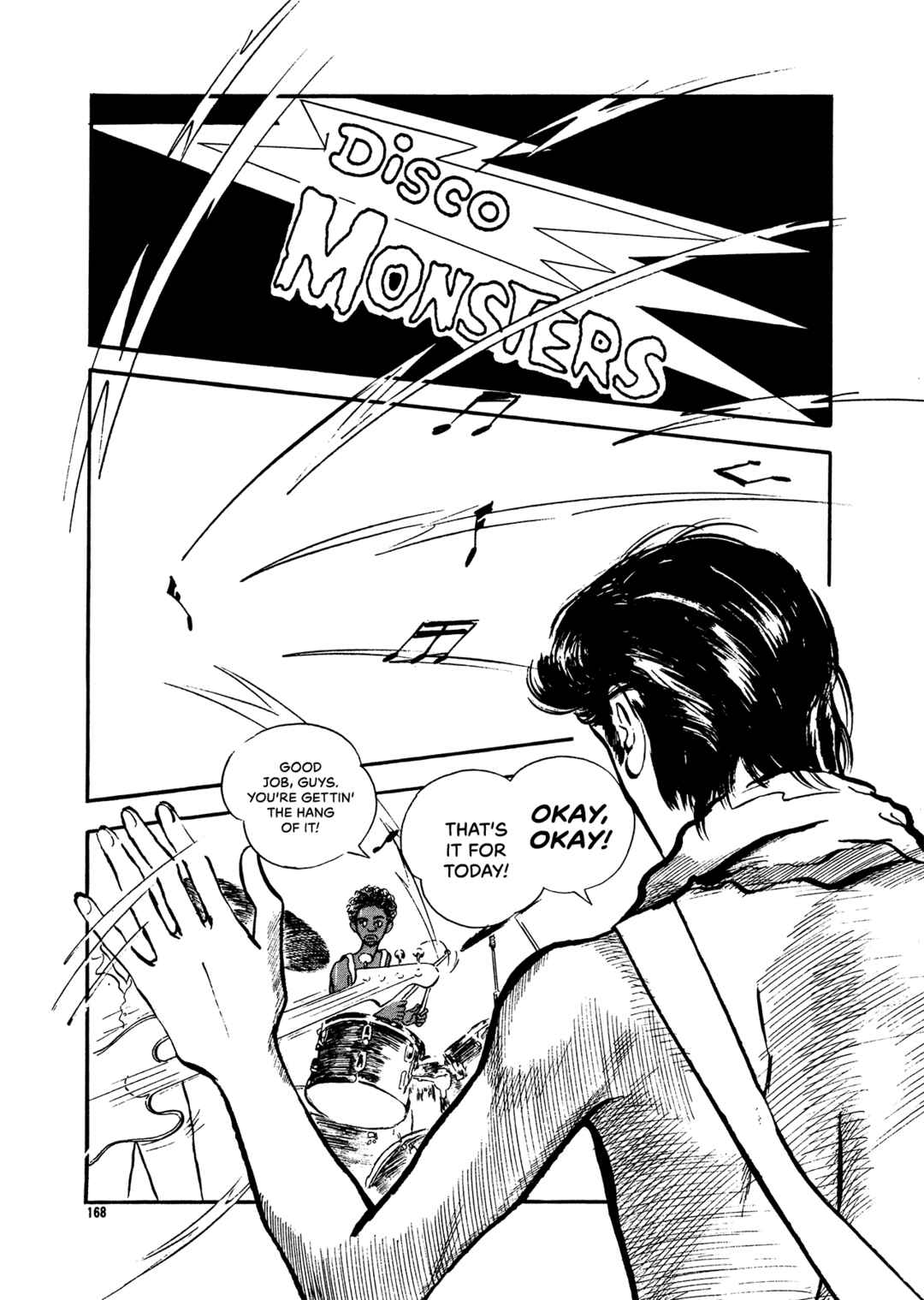 High Teen Boogie Chapter 72 - Page 16