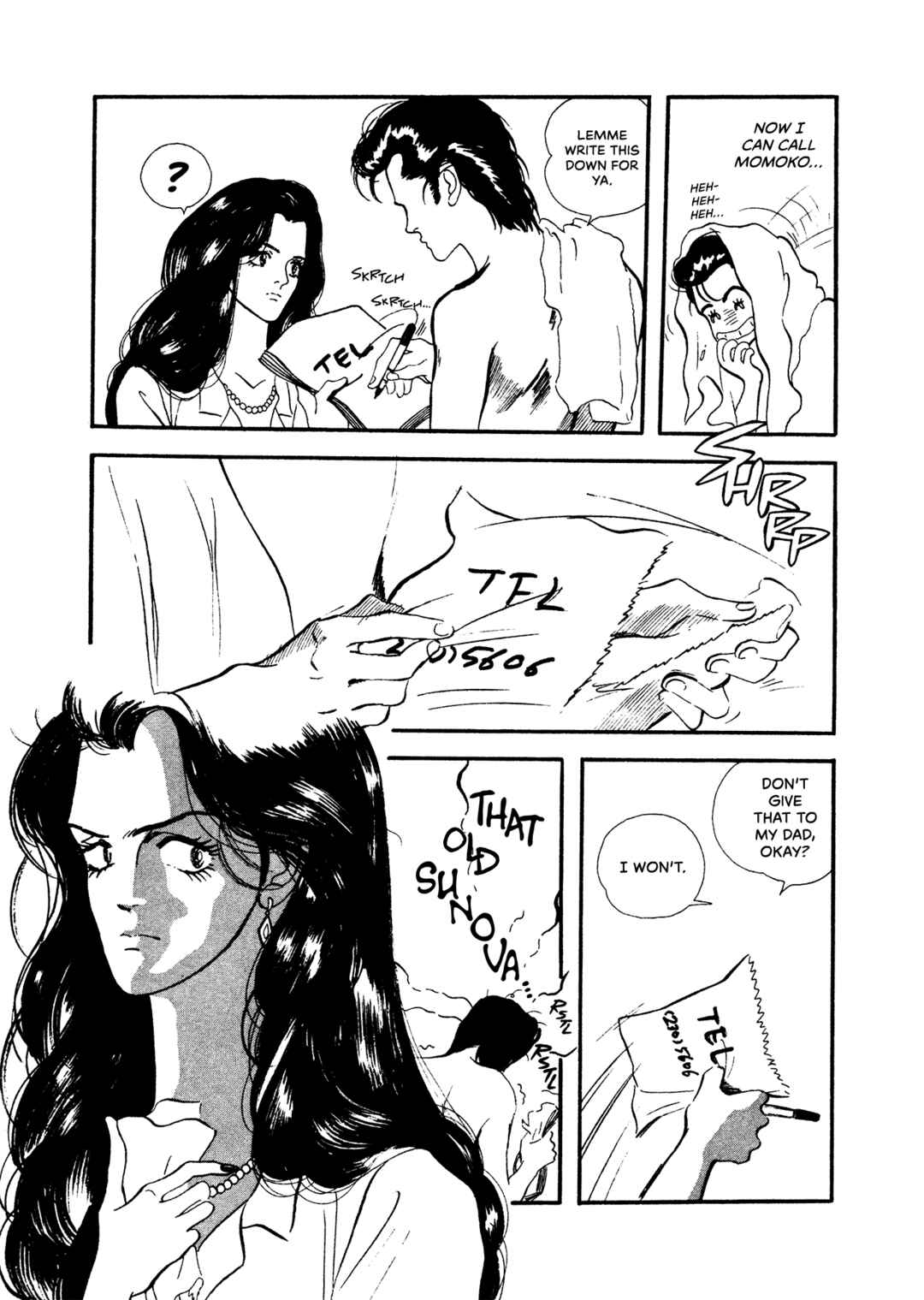 High Teen Boogie Chapter 72 - Page 19