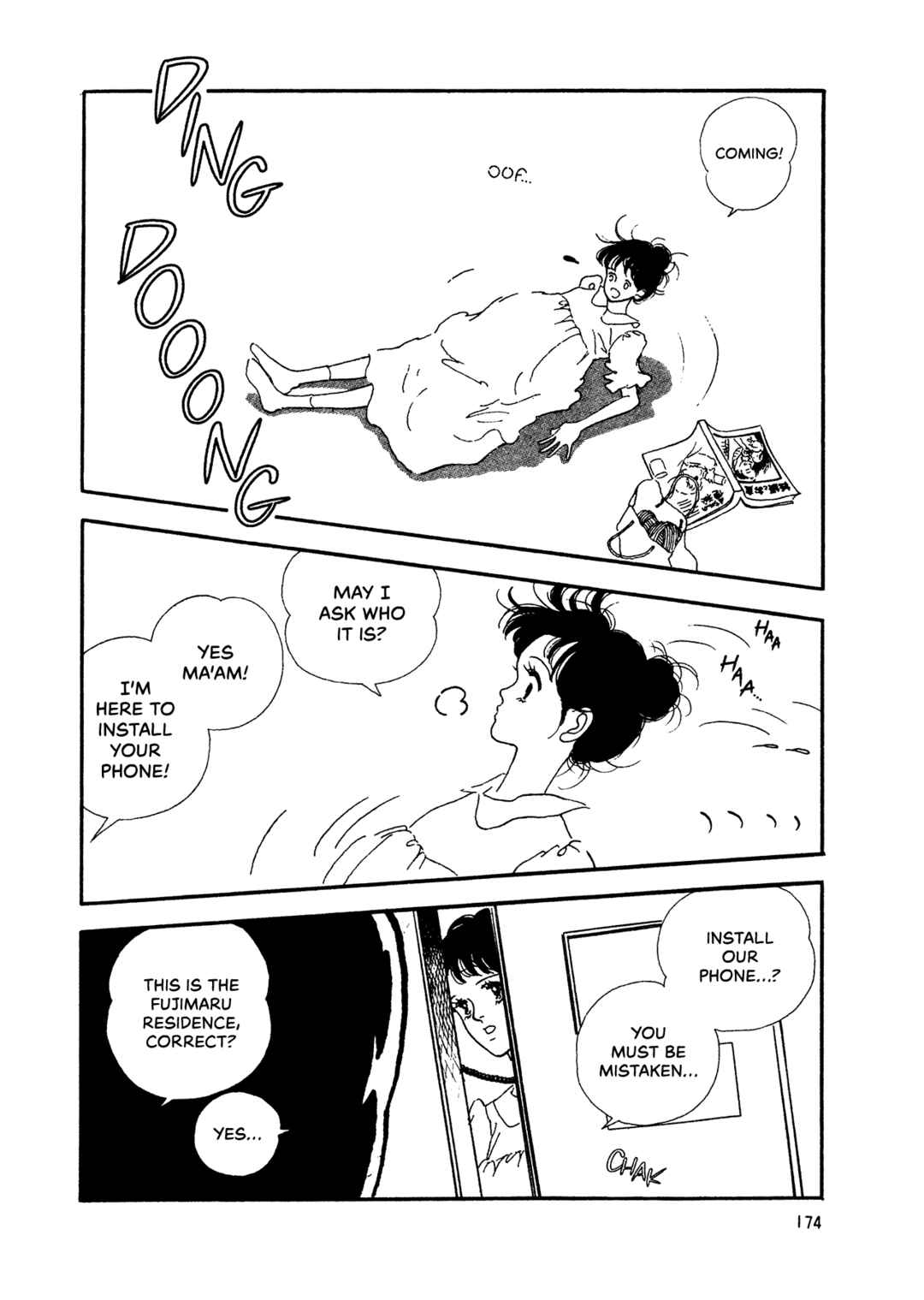 High Teen Boogie Chapter 72 - Page 22