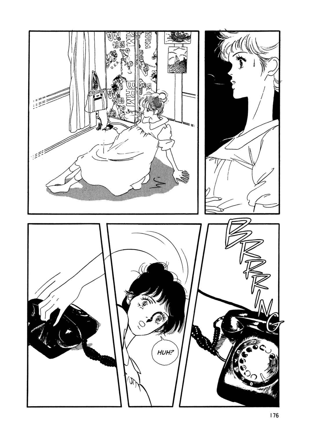 High Teen Boogie Chapter 72 - Page 24