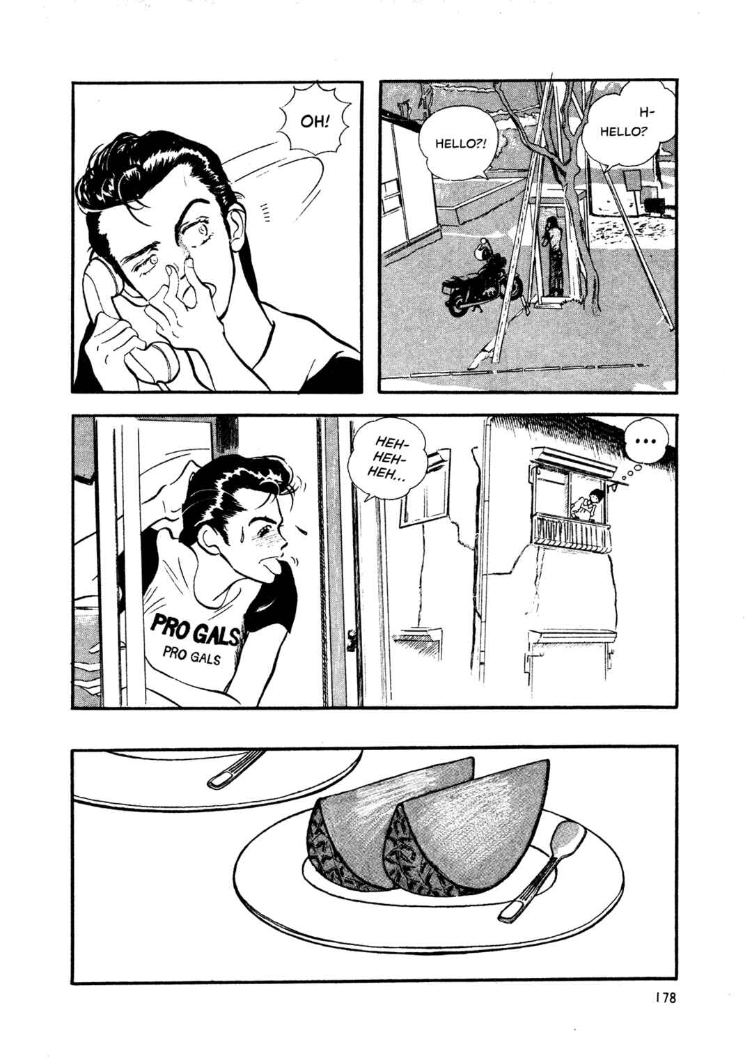 High Teen Boogie Chapter 72 - Page 26