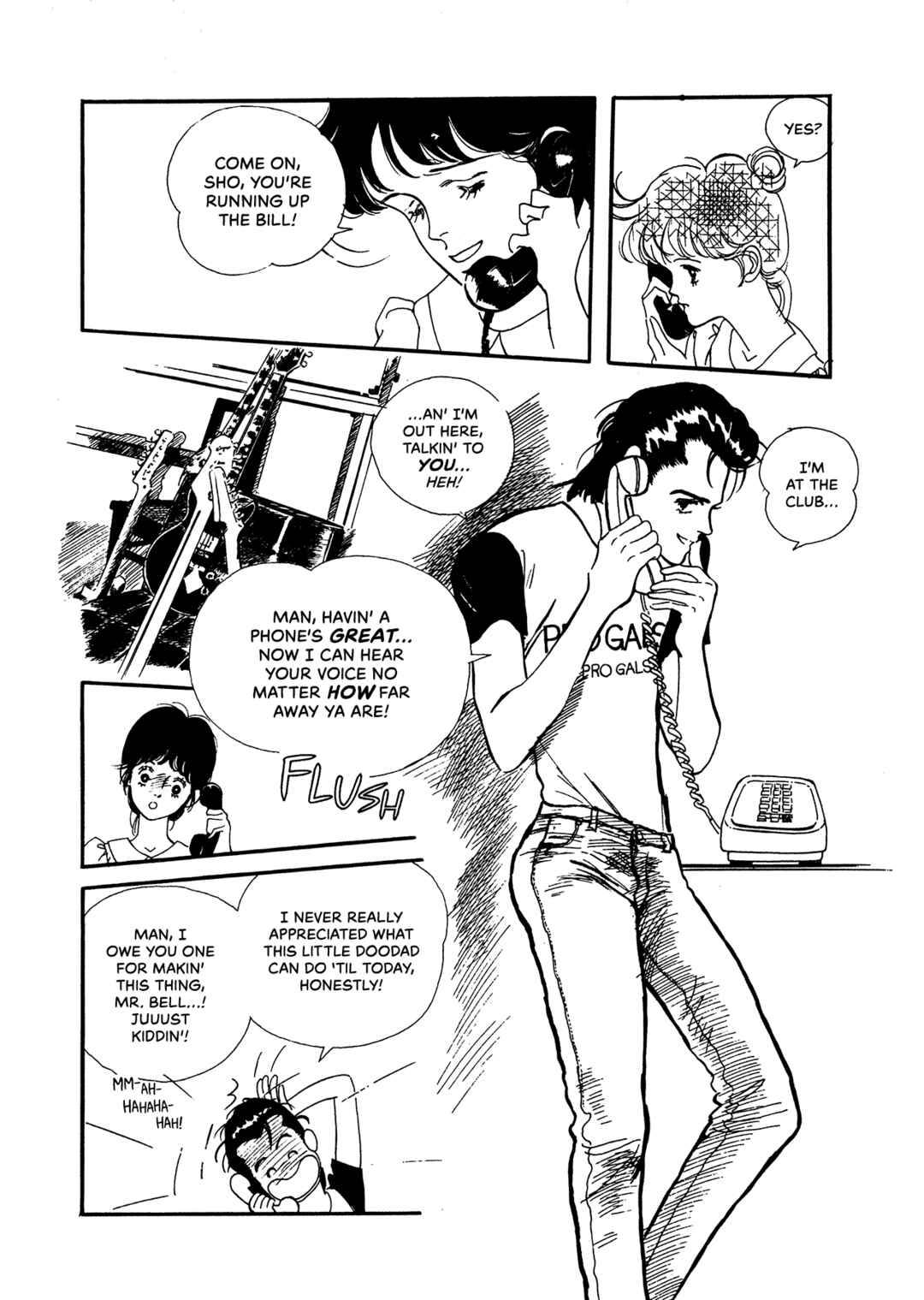 High Teen Boogie Chapter 72 - Page 28