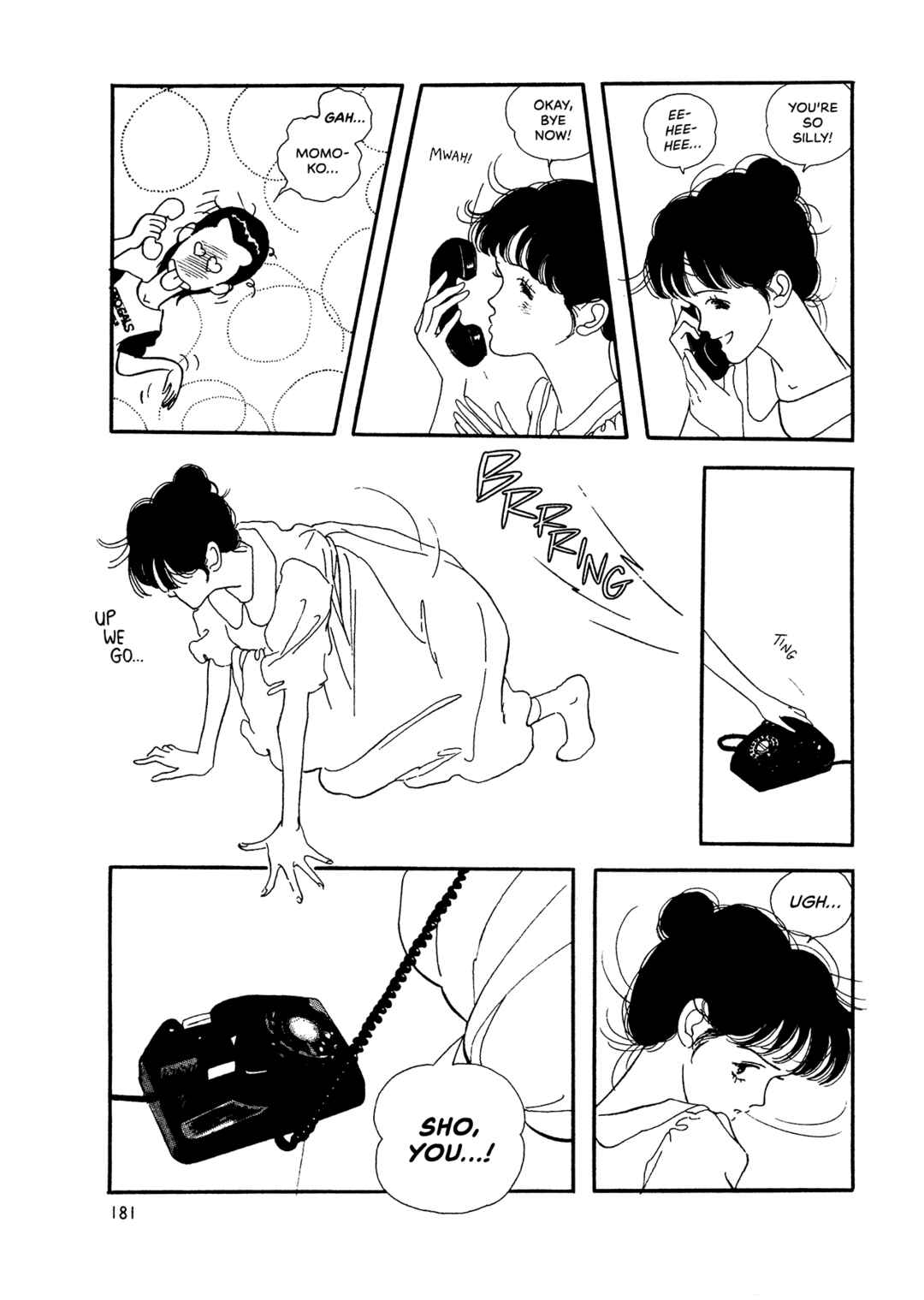 High Teen Boogie Chapter 72 - Page 29