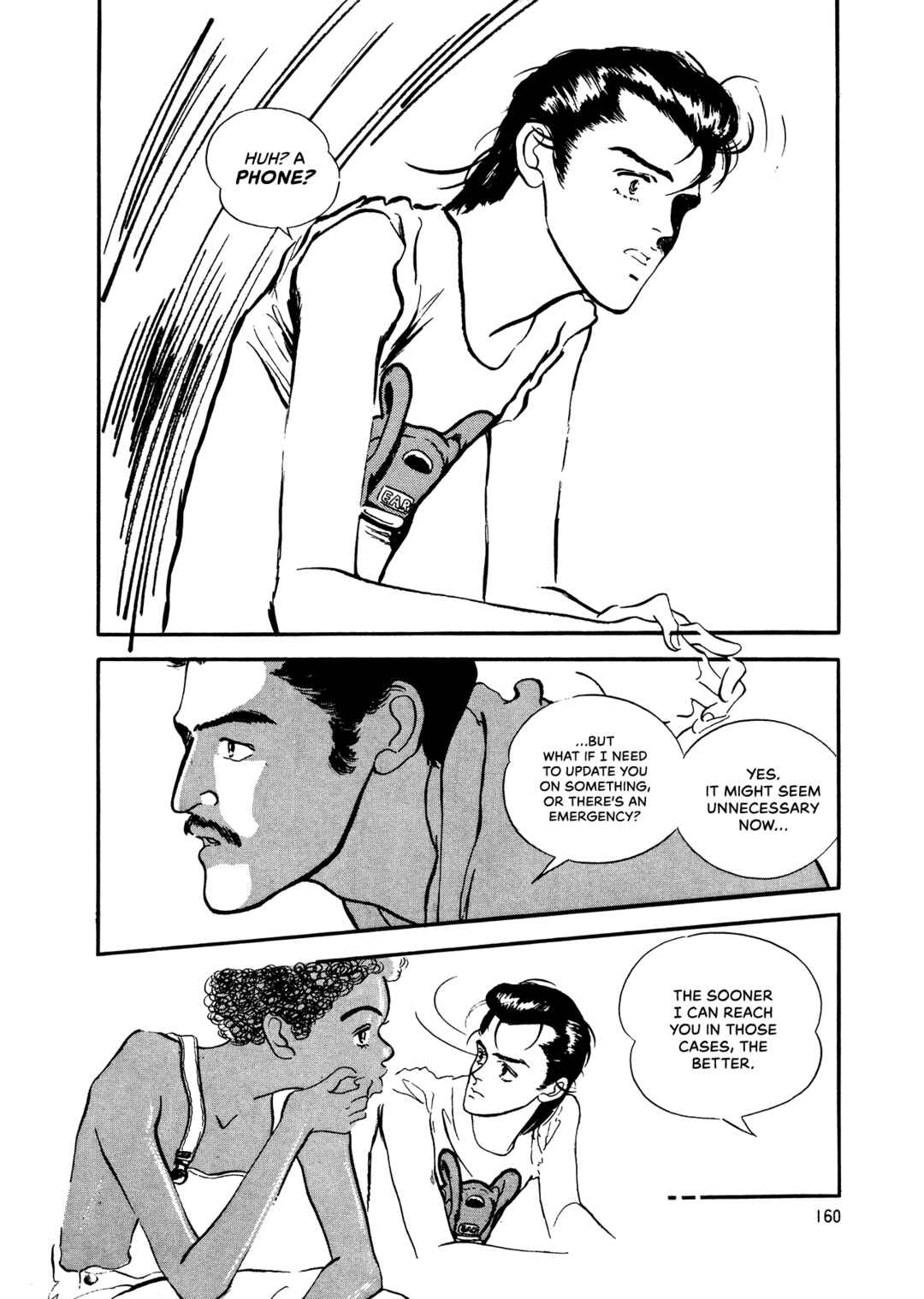 High Teen Boogie Chapter 72 - Page 8