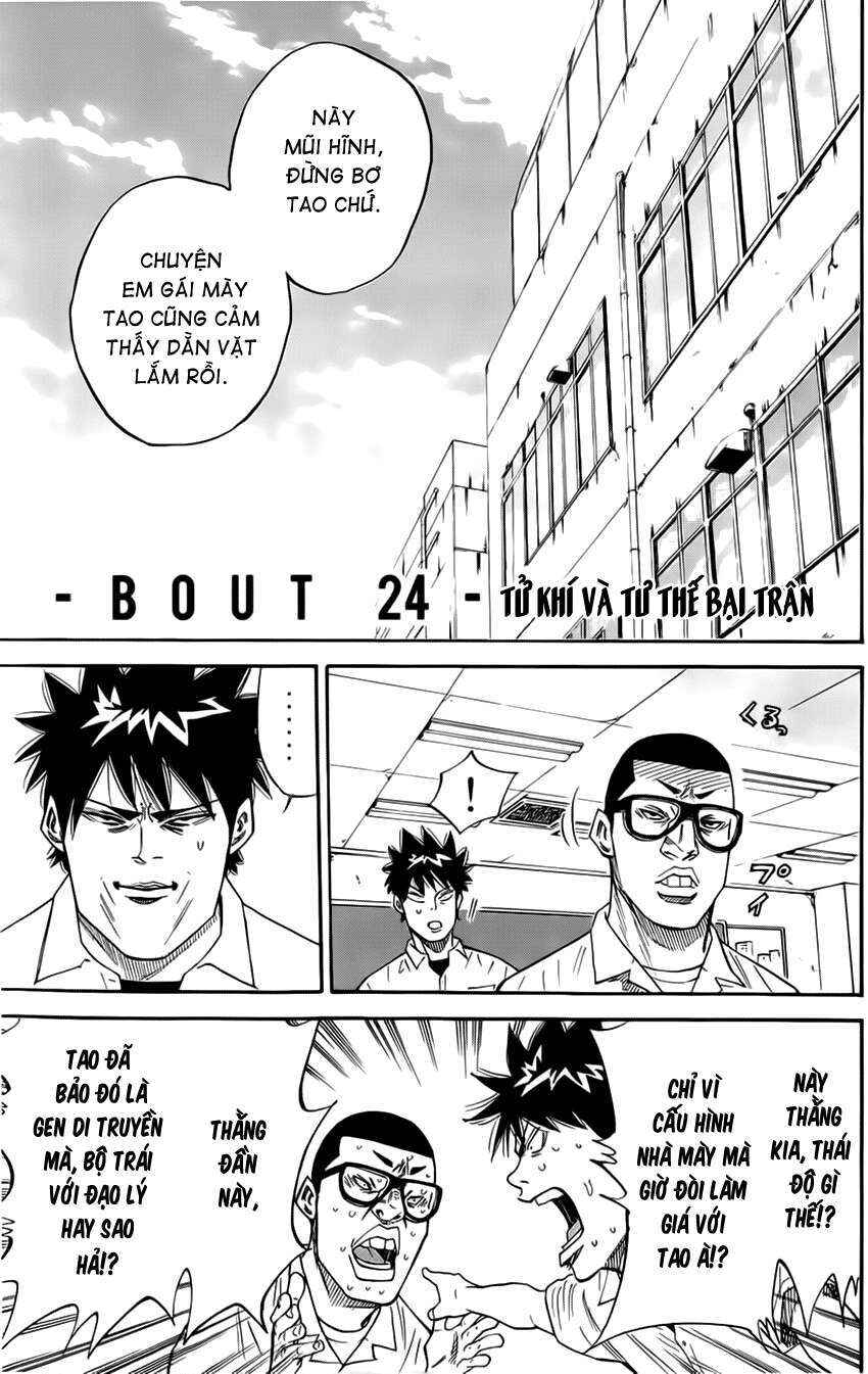 A-bout! Chapter 24 - Page 5