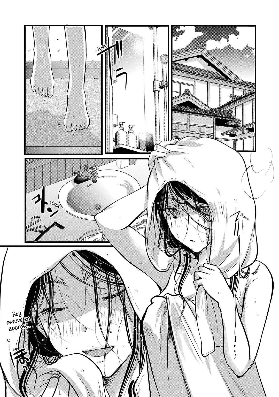 Takane no Hana wa Midaresaki Chapter 49 - Page 11