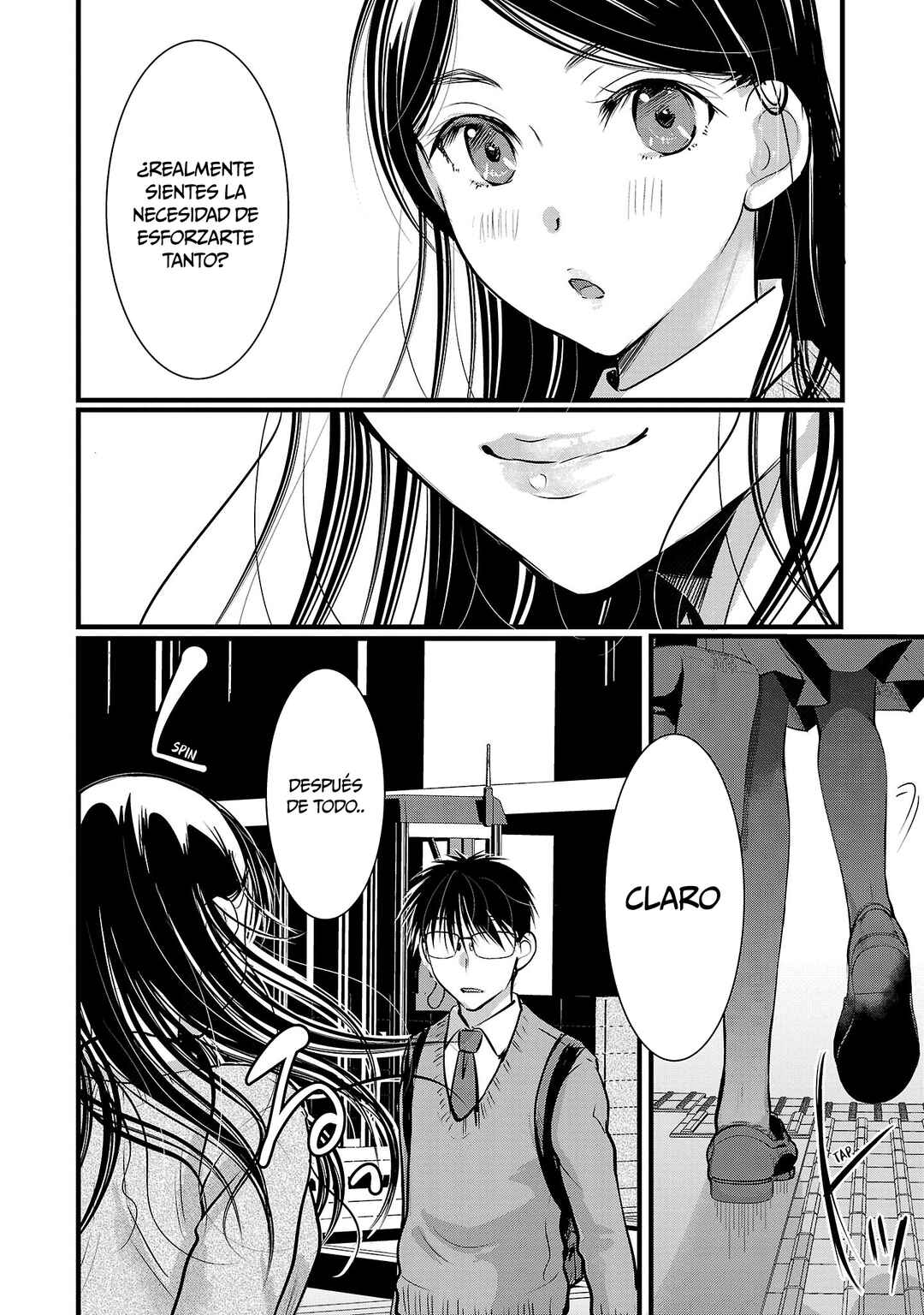 Takane no Hana wa Midaresaki Chapter 49 - Page 16