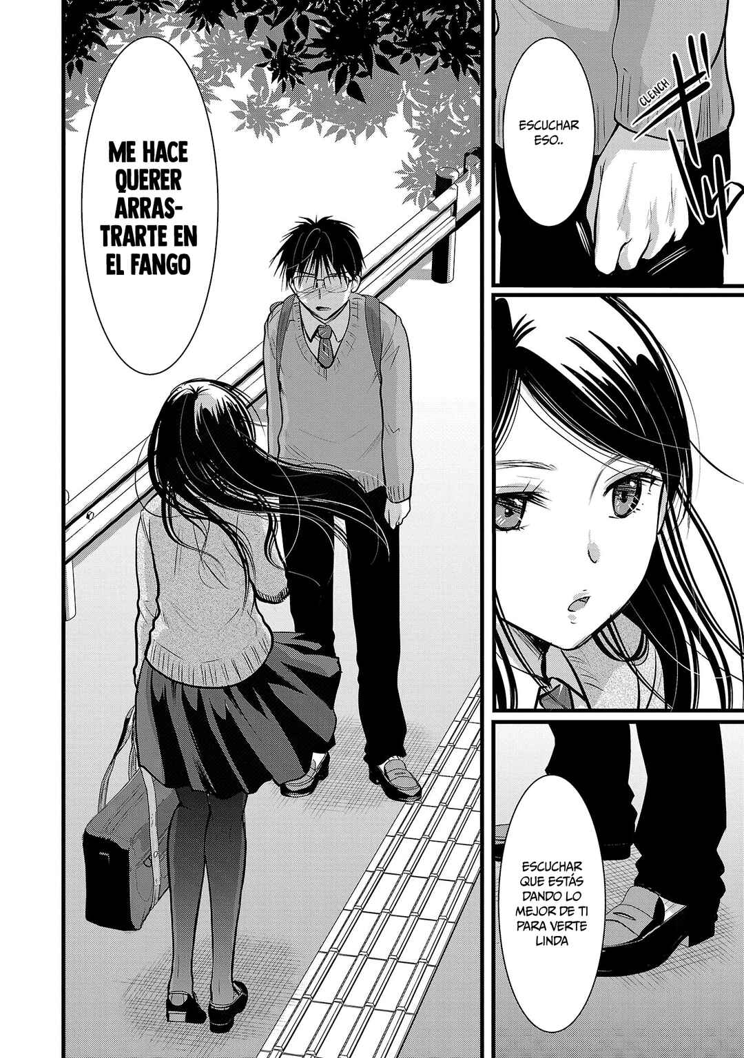 Takane no Hana wa Midaresaki Chapter 49 - Page 18