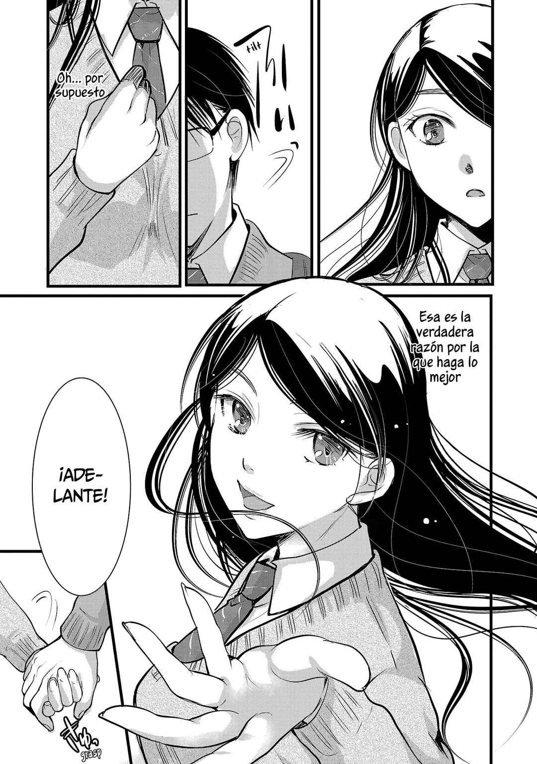 Takane no Hana wa Midaresaki Chapter 49 - Page 19