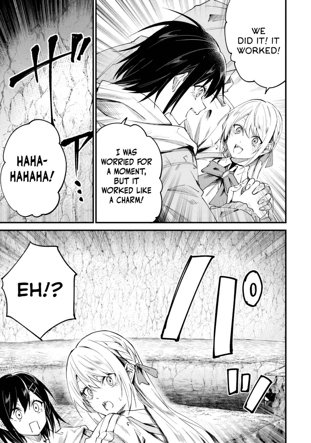 Home Center-goto Yobidasareta Watashi no Daimeikyuu Renovation! Chapter 4.2 - Page 15