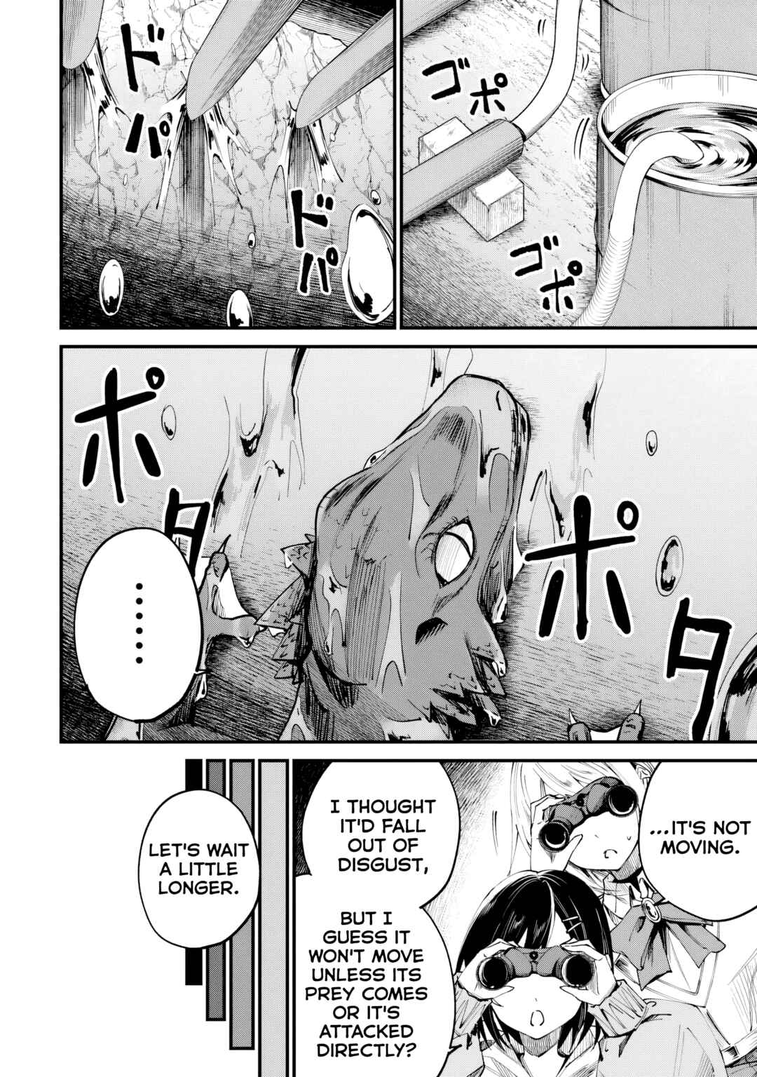 Home Center-goto Yobidasareta Watashi no Daimeikyuu Renovation! Chapter 4.2 - Page 8
