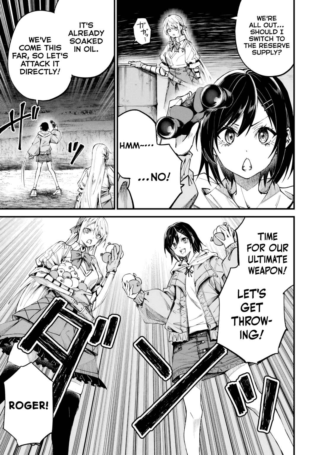 Home Center-goto Yobidasareta Watashi no Daimeikyuu Renovation! Chapter 4.2 - Page 9