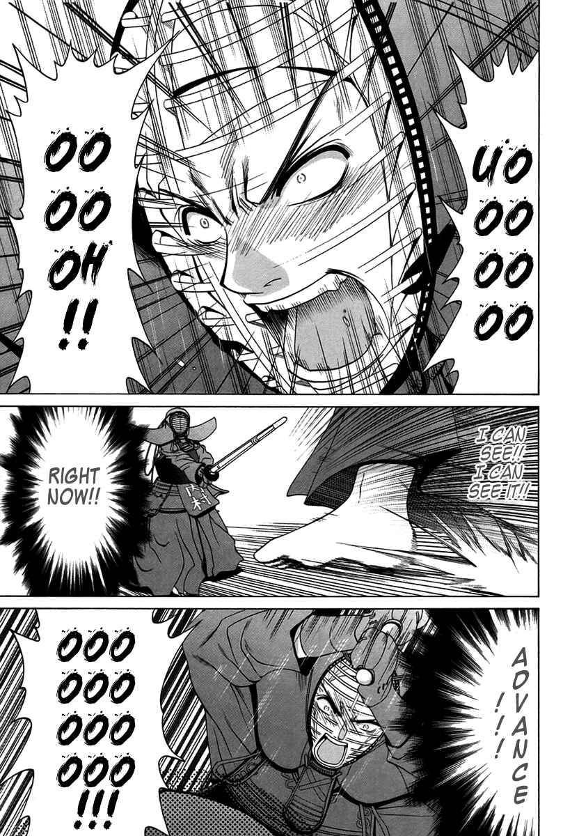 Bamboo Blade Chapter 67 - Page 11