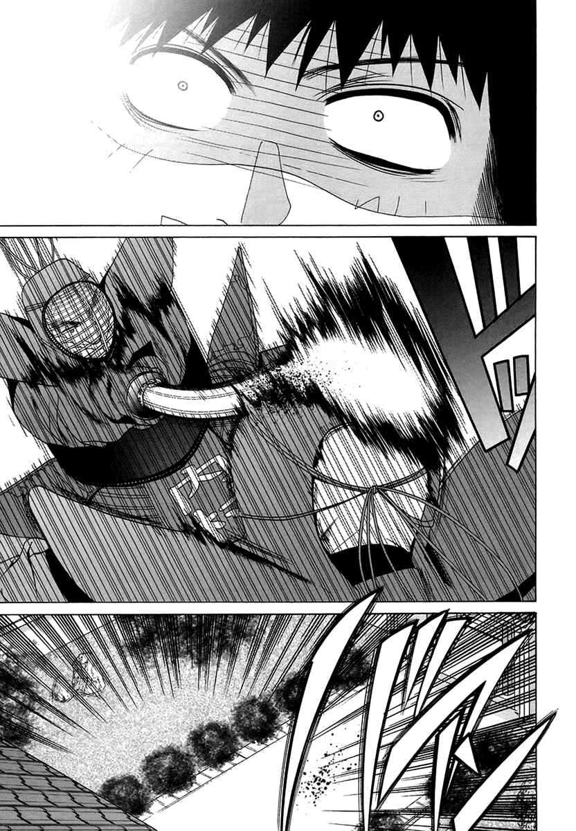 Bamboo Blade Chapter 67 - Page 13