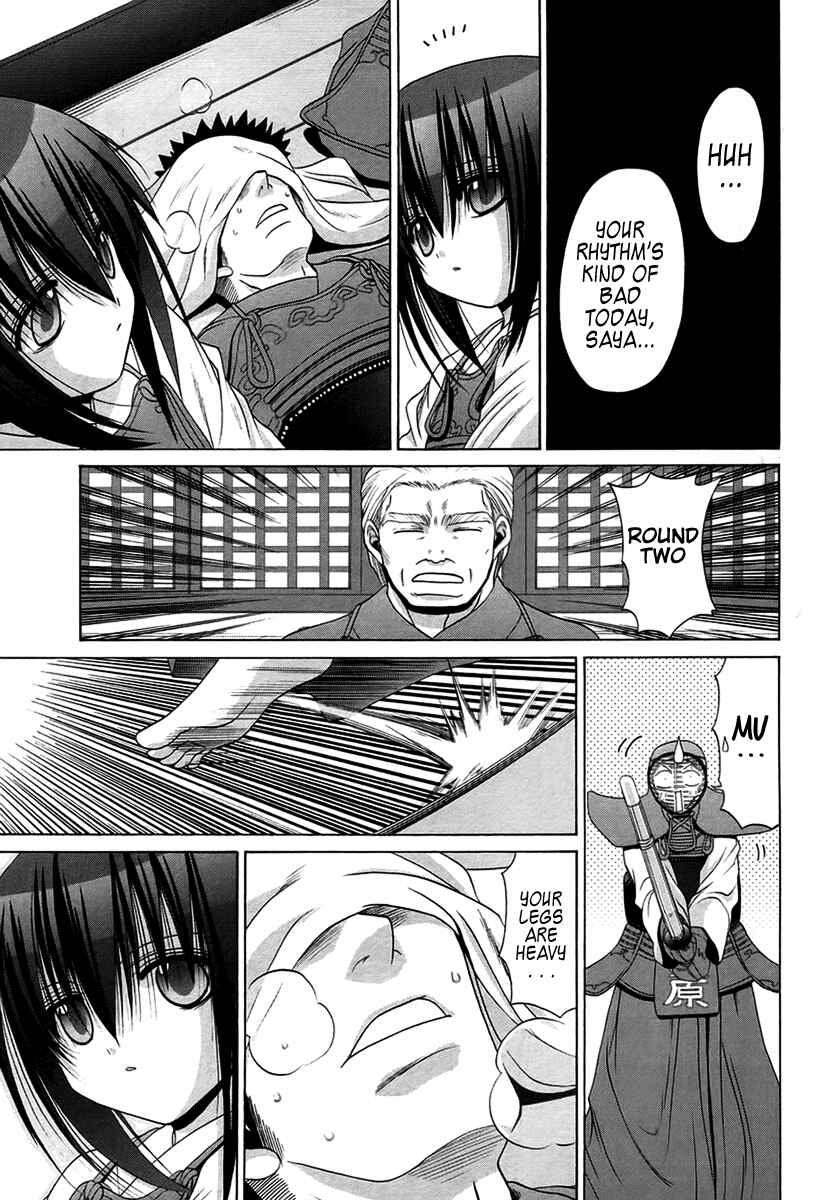 Bamboo Blade Chapter 67 - Page 5