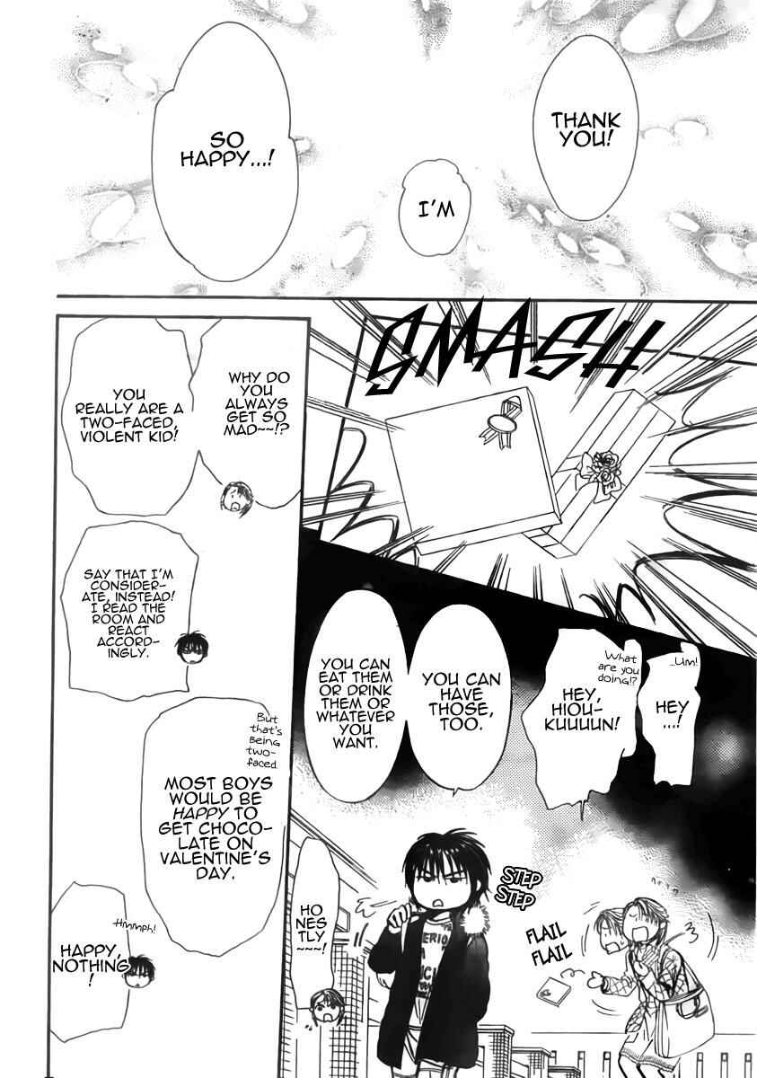 Skip Beat! Chapter 149 - Page 12
