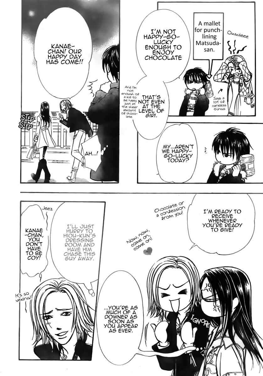 Skip Beat! Chapter 149 - Page 14