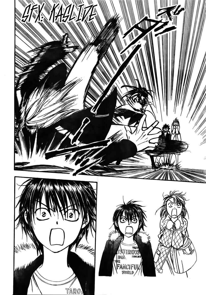 Skip Beat! Chapter 149 - Page 22