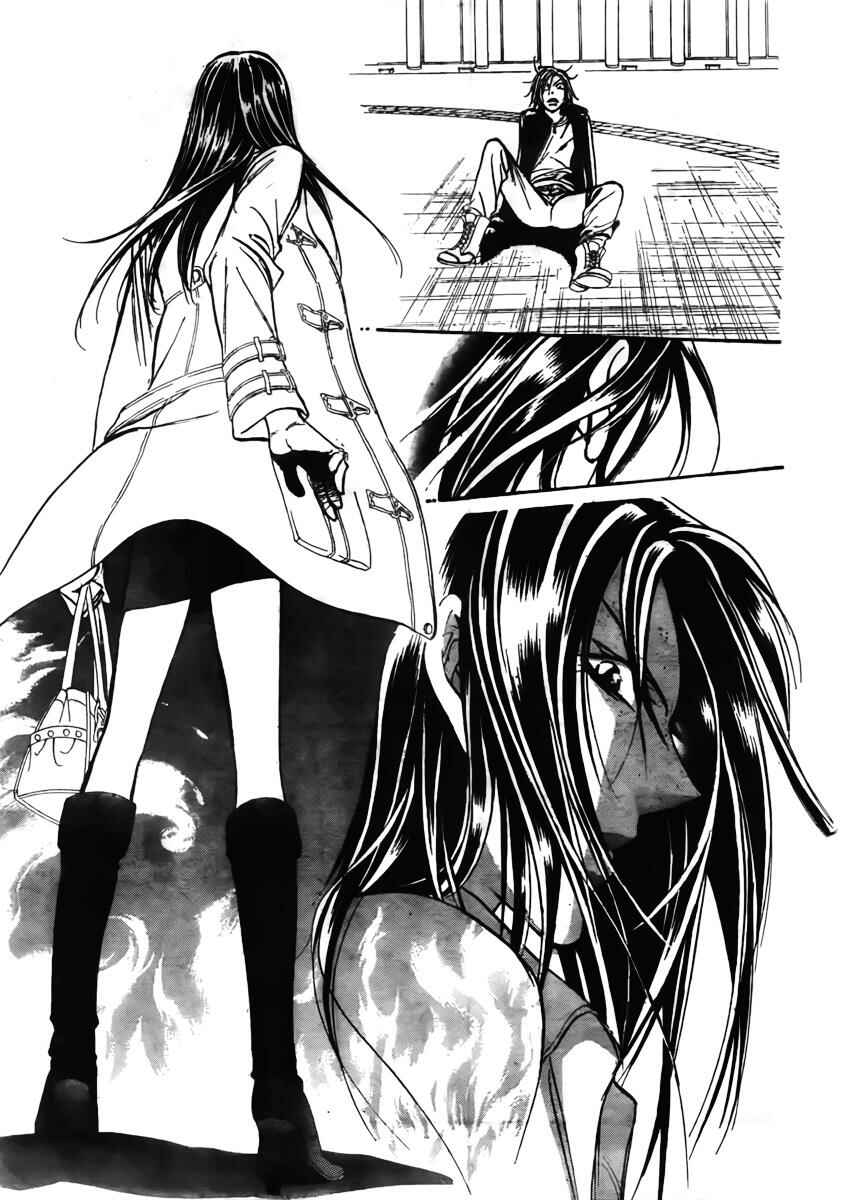 Skip Beat! Chapter 149 - Page 23