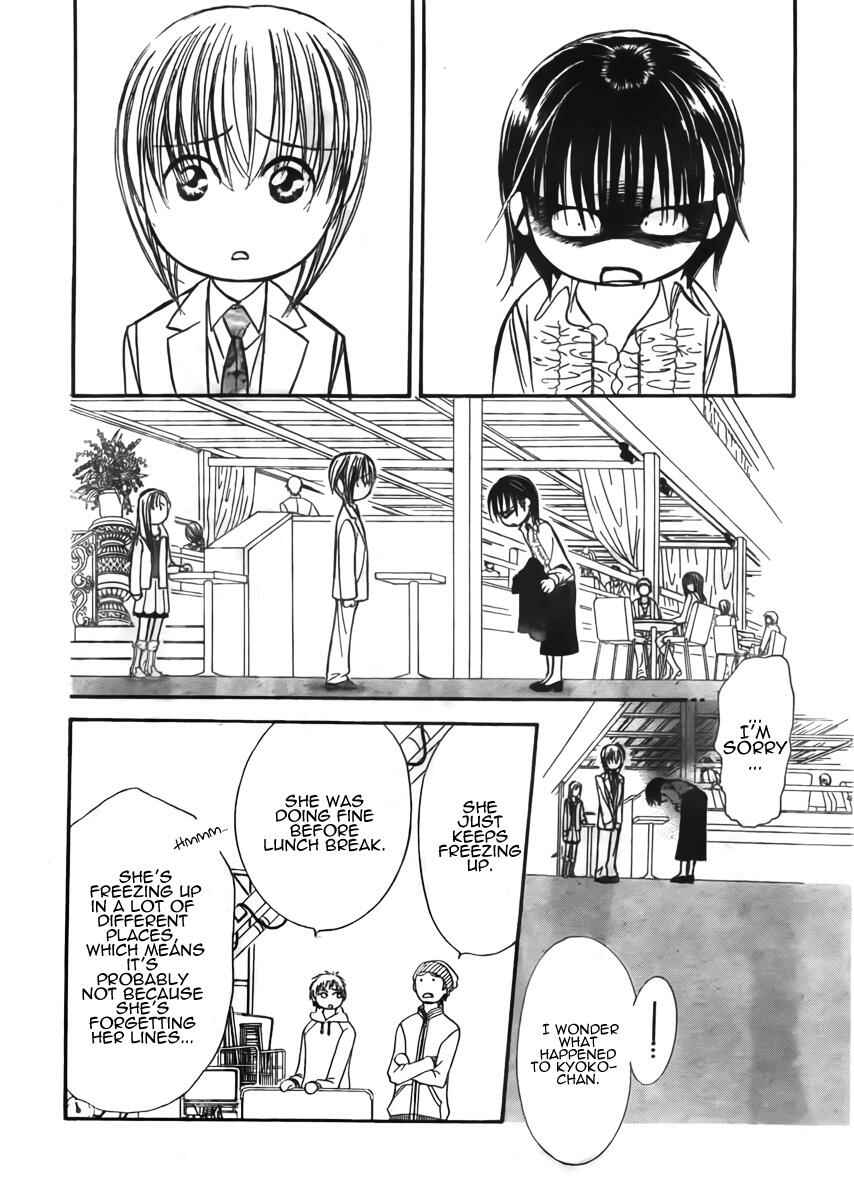 Skip Beat! Chapter 149 - Page 24
