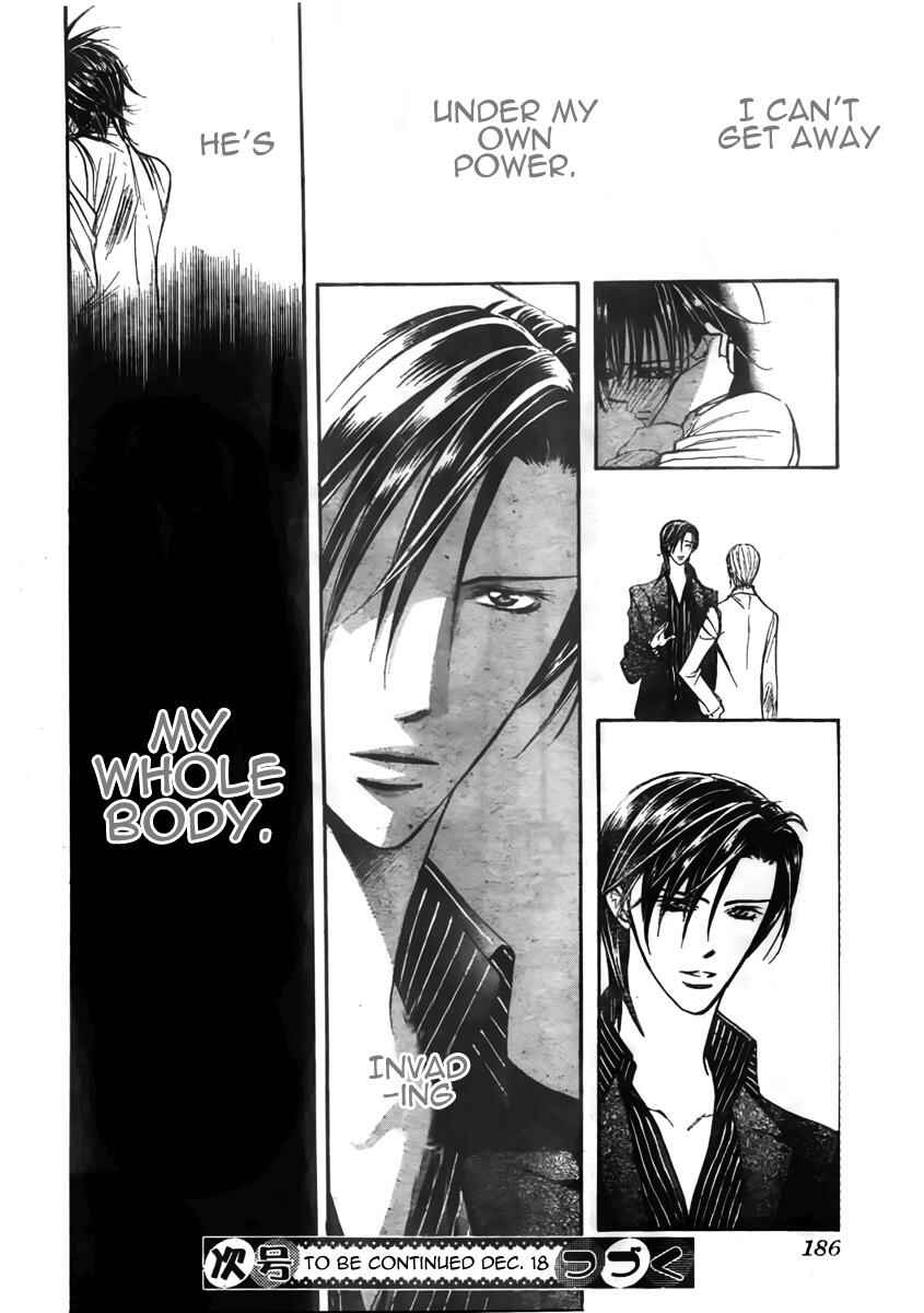 Skip Beat! Chapter 149 - Page 30