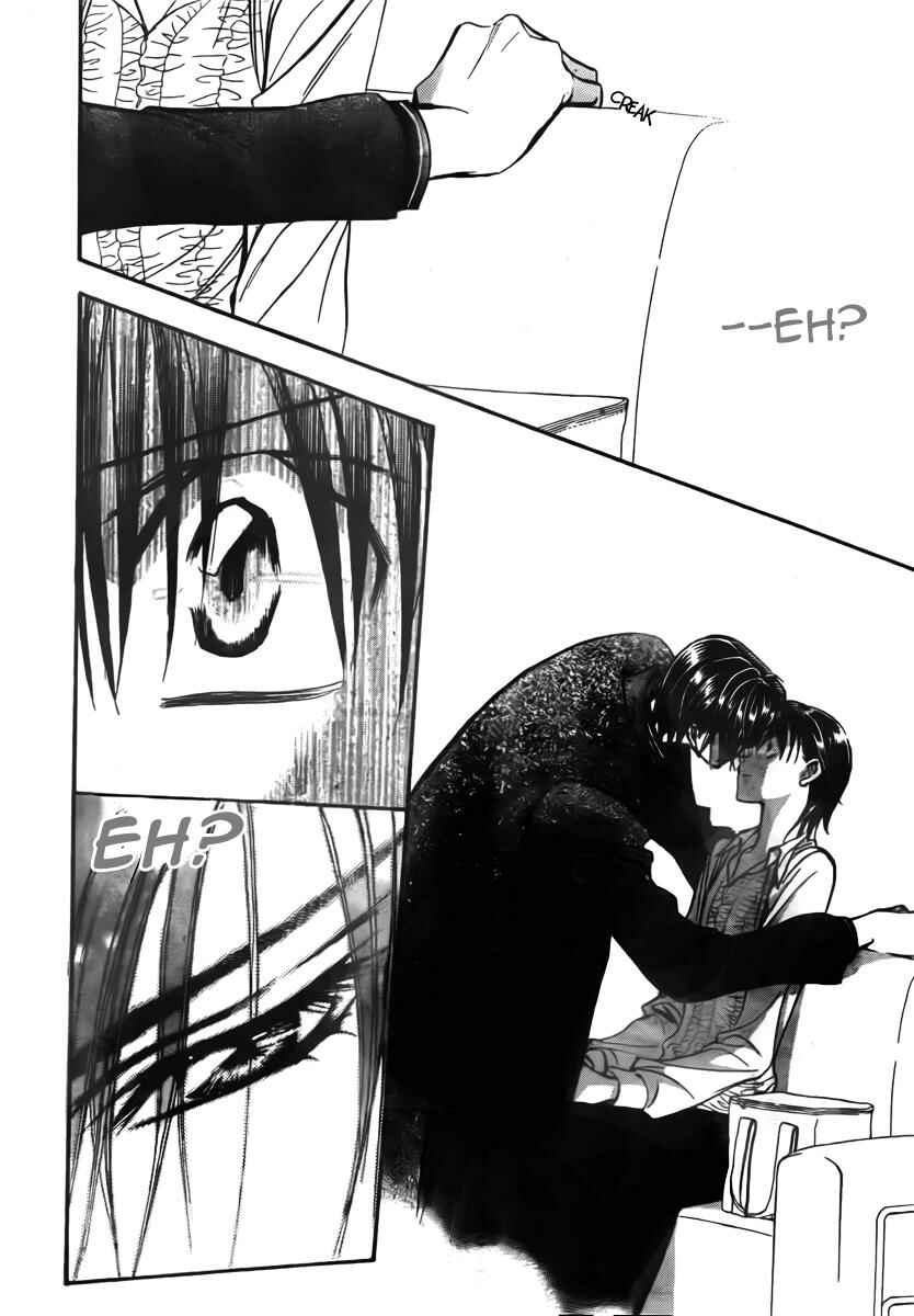 Skip Beat! Chapter 149 - Page 6