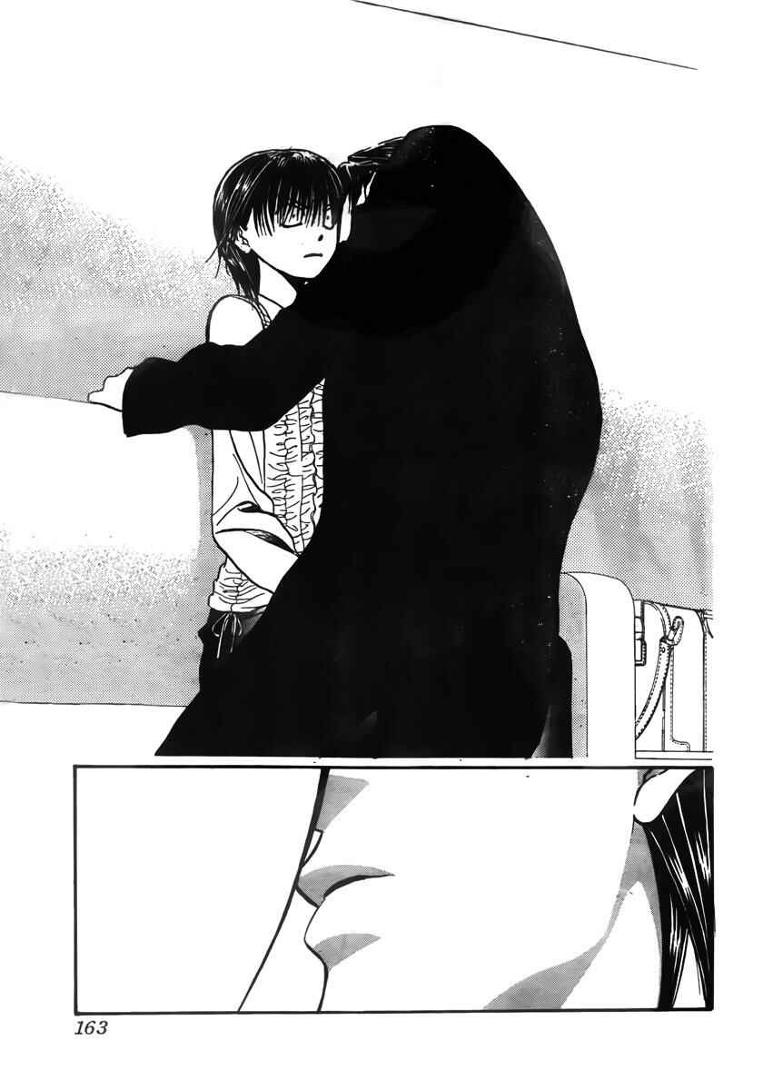 Skip Beat! Chapter 149 - Page 7