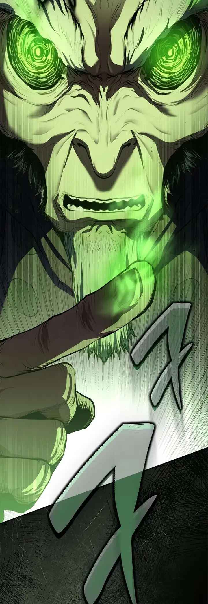 Psychopath in Murim Chapter 12 - Page 69