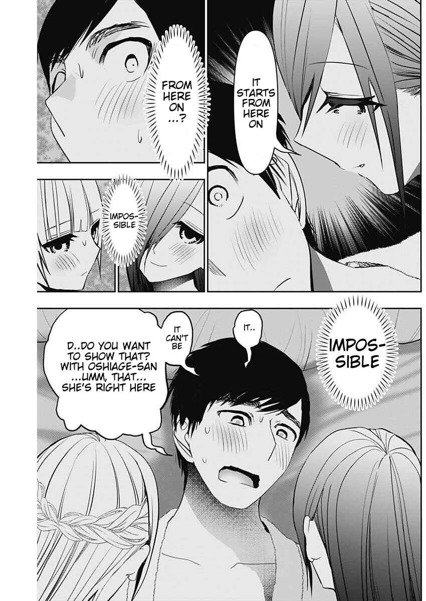 Batsu-Hare Chapter 171 - Page 3