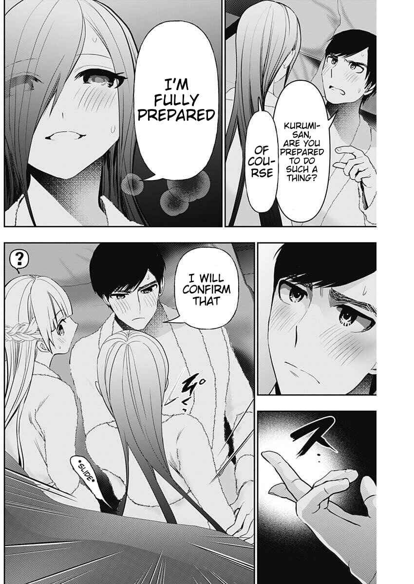 Batsu-Hare Chapter 171 - Page 6