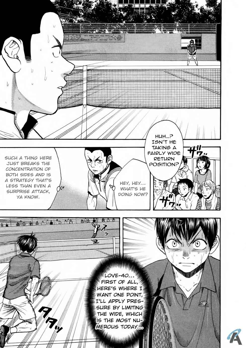 Baby Steps Chapter 258 - Page 10