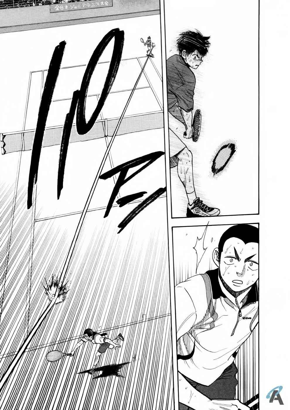 Baby Steps Chapter 258 - Page 12