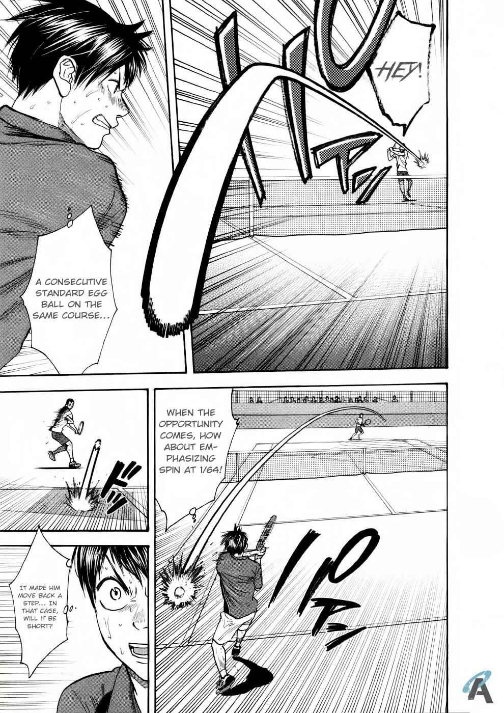 Baby Steps Chapter 258 - Page 16