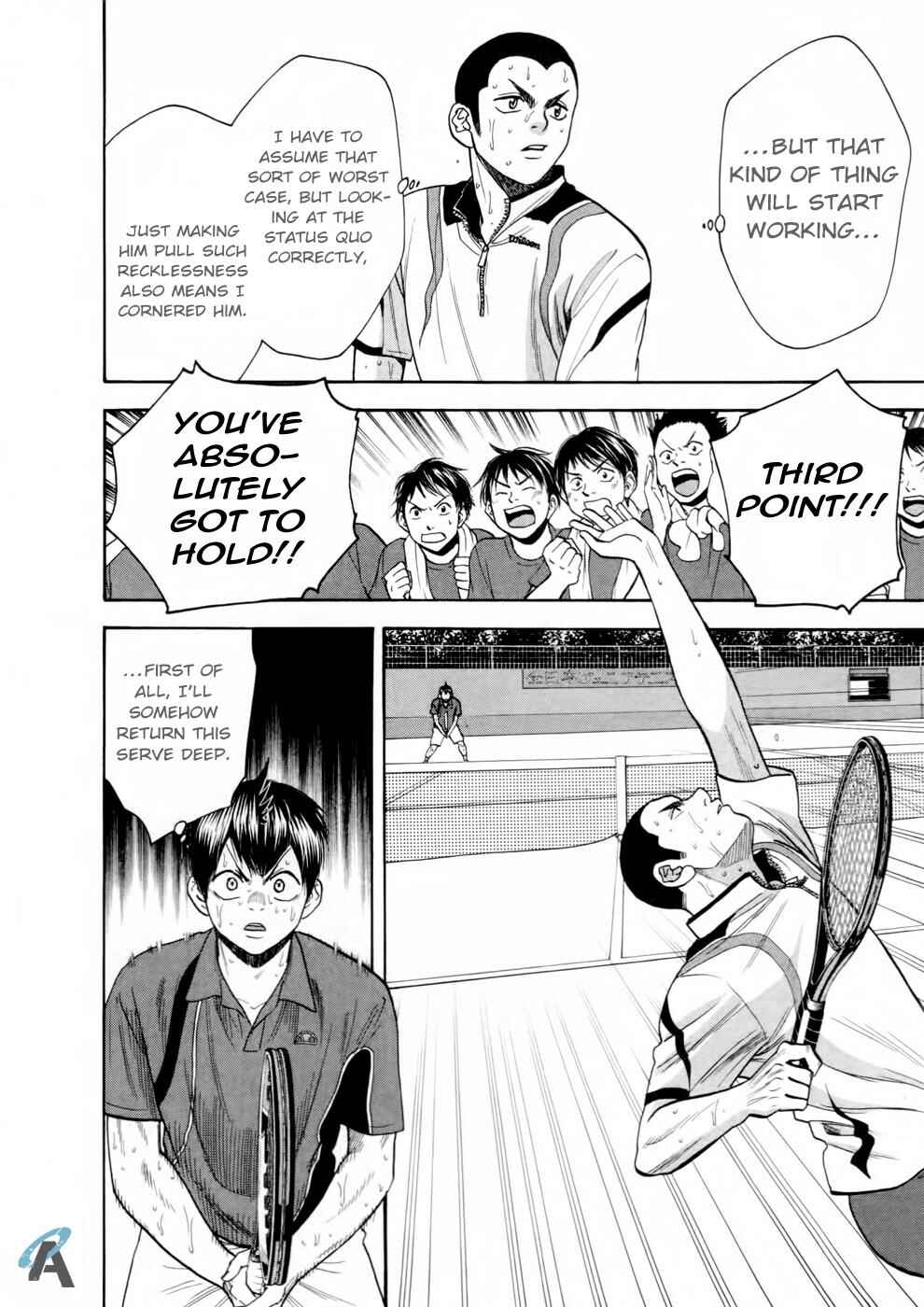Baby Steps Chapter 258 - Page 3
