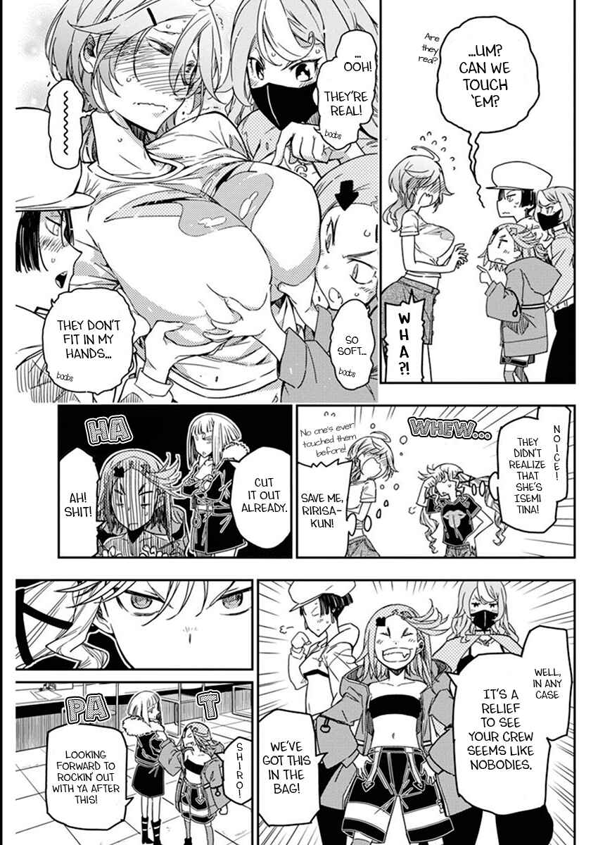 Rock wa Lady no Tashinami deshite Chapter 14 - Page 12