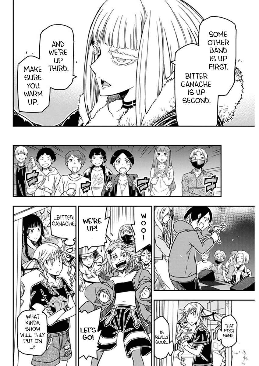 Rock wa Lady no Tashinami deshite Chapter 14 - Page 17