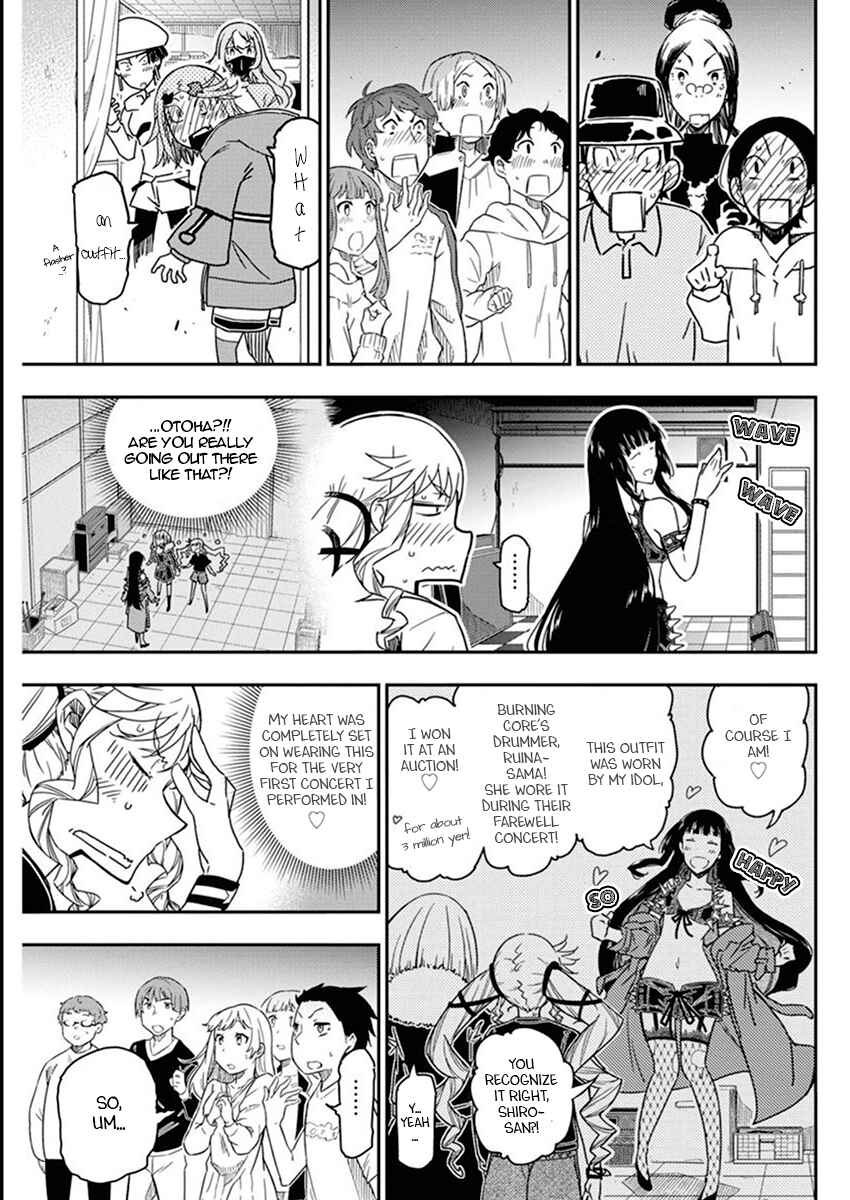 Rock wa Lady no Tashinami deshite Chapter 14 - Page 24