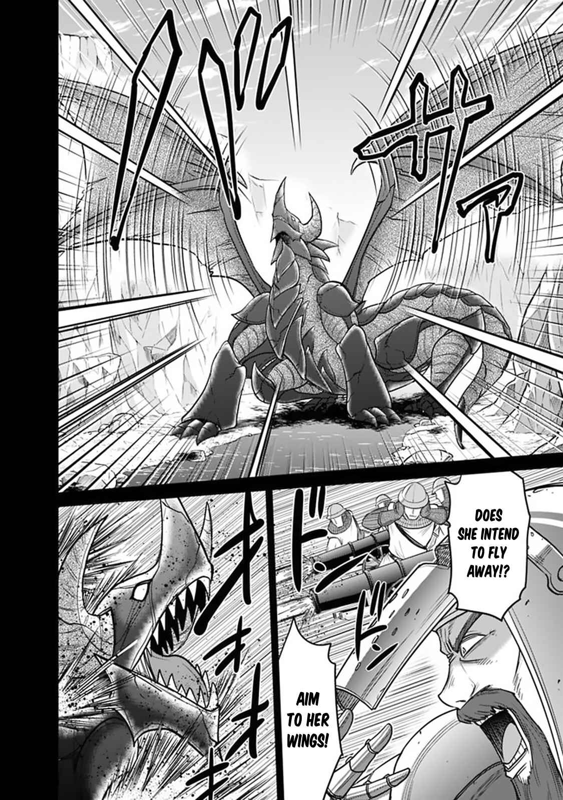 Kujibiki Tokushou: Musou Harem-ken Chapter 21.1 - Page 11