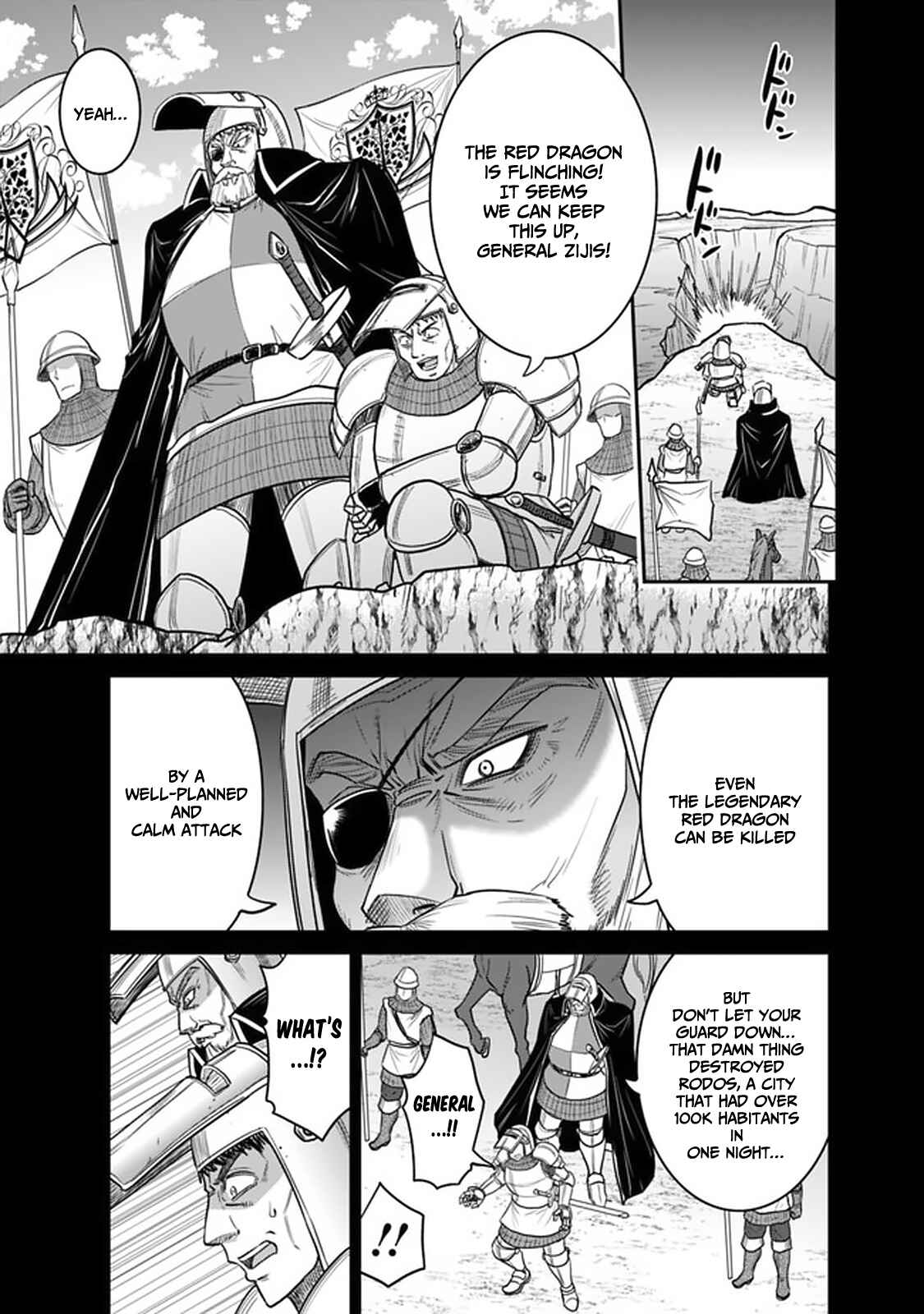 Kujibiki Tokushou: Musou Harem-ken Chapter 21.1 - Page 12