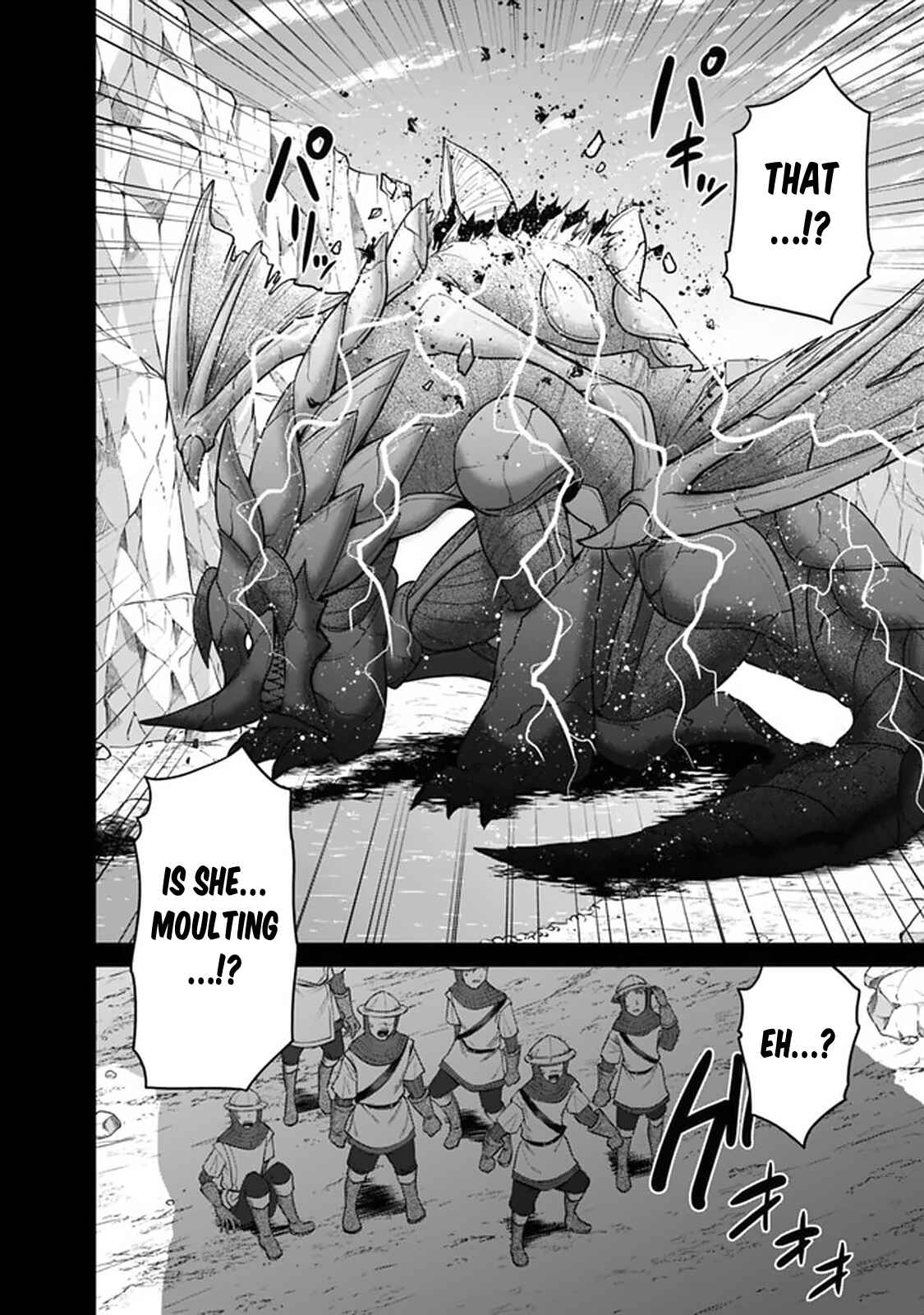 Kujibiki Tokushou: Musou Harem-ken Chapter 21.1 - Page 13