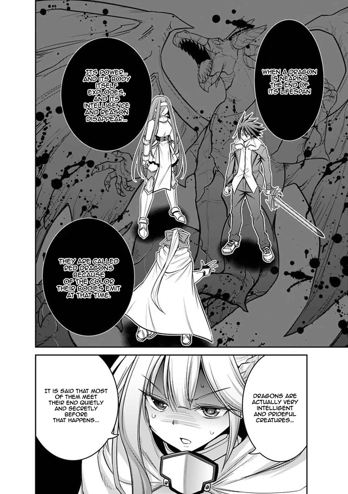 Kujibiki Tokushou: Musou Harem-ken Chapter 21.1 - Page 3