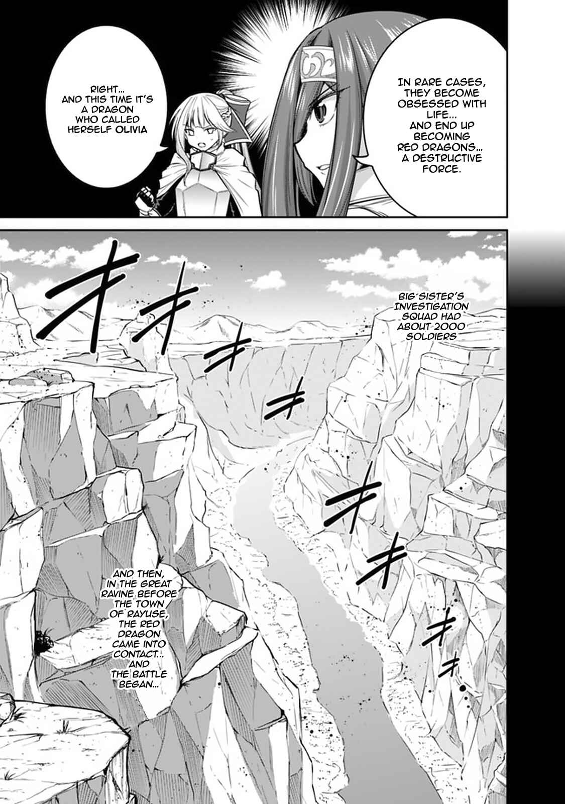 Kujibiki Tokushou: Musou Harem-ken Chapter 21.1 - Page 4